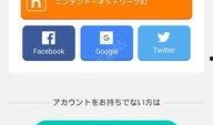 吃瓜娱乐账号注册流程,轻松注册吃瓜娱乐账号，开启你的娱乐之旅！