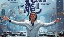 专门爆料的导演是谁呀视频,幕后功臣是谁？