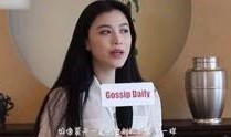 娱乐博主大爆料视频,大爆料视频背后的惊人真相