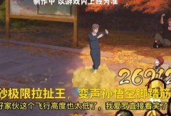 罗砂爆料最新,揭秘娱乐圈惊人内幕