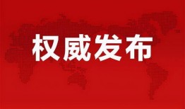 老杨最新爆料消息视频,最新爆料视频深度解析