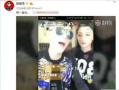 网红直播吃瓜快手,快手平台再掀热议风暴