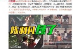 专门爆料的导演是谁呀视频,幕后功臣是谁？