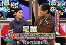 娱乐圈工作爆料,揭秘明星幕后真相