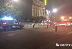 麻城今日新闻爆料,最新爆料揭示城市动态与热点事件