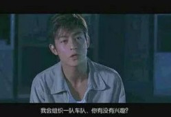 老木大哥爆料是哪一集视频,哪一集视频引发热议？
