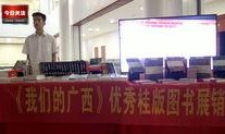 玉林建行最新爆料,揭秘银行业务新动向与挑战