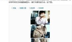 深圳郑小姐爆料视频大全,揭秘背后惊人真相