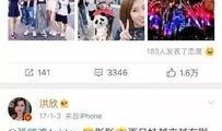 娱乐圈爆料人微博,揭秘明星幕后故事