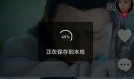 抖音神秘人爆料明星视频,明星幕后生活大曝光！”