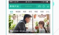 影石360最新爆料网站,揭秘新一代全景相机技术革新与市场布局”