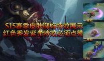 虎利斯爆料视频大全集在线观看,揭秘幕后真相，带你领略网络风云