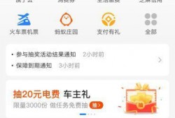 今日头条爆料货源在哪里,货源生成神秘之地大起底