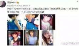 抓哥爆料视频完整版,完整版内容深度解析