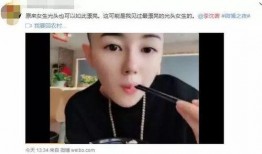 网红直播吃瓜快手,快手平台再掀热议风暴